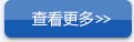 图看新马